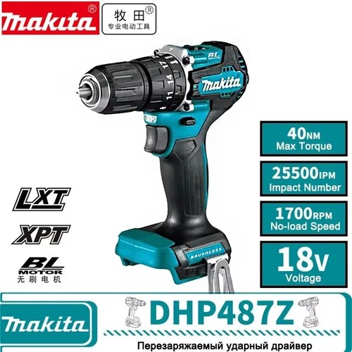 Makita dhp487 18v visseuse - 18v,